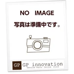 Radiator Reserve Tank Cap 8-97217-796-0 Isuzu Elf NKR81 Oem. Fixed Price $12.00.