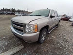 Fuel Tank Crew Cab With Hybrid Option Fits 09-13 Sierra 1500 Pickup 12762907. Fixed Price $351.02.