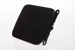 2007-2012 Nissan Sentra Unpainted Black Metal Fuel Door Lid Oem New 78830-ET030. Fixed Price $113.97.