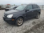 2012 Chevrolet Captiva Used Fuel Filler Door Black Oem 177.GM1L12. Fixed Price $80.70.