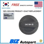 Genuine Engine Oil Filler Cap For 2020-2025 Hyundai Kia Turbo Models 26510-2M010. Fixed Price $8.00.