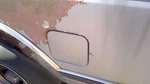 Bronco 1982 Fuel Filler Door 380937. Fixed Price $60.00.