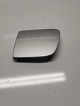 05-13 Chevrolet Corvette C6 Fuel Filler Door Silver- 10378643-OEM Used. Fixed Price $100.19.