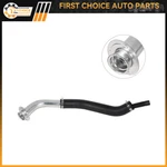 Fuel Tank Filler Neck Spectra 87-97 Ford F-150 F-250 F-350 FN542 577-220. Fixed Price $55.57.
