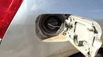 2013-2015 Nissan Rogue Fuel Filler Neck Assembly With Gas Cap Oem 17221JM01B. Fixed Price $124.69.