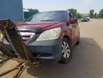 Odyssey 2006 Fuel Filler Neck 226116. Fixed Price $125.00.