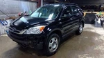 Fuel Tank Us Built 2.4L 75K Miles Fits 11 Cr-v 88326. Fixed Price $195.00.