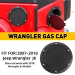 Jecar Aluminum Gas Cap Fuel Filler Door Cover For Jeep Wrangler 2007-2018 Jku. Fixed Price $15.00.