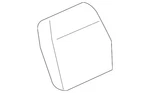 Genuine Gm Fuel Door 88950727. Fixed Price $12.58.