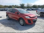 Gas Tank Fuel Fits 10-12 Mazda CX-7 1112552. Fixed Price $349.90.