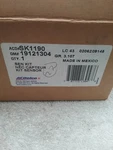 Genuine Gm Ac Delco Fuel Gauge Sending Unit 19121304. Fixed Price $75.99.
