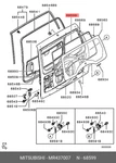 Genuine Oe Damback Door MR437007 For Mitsubishi MR43-7007. Fixed Price $20.27.