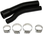 Fits 94-99 Deville 93-97 Seville 93-99 Eldorado Fuel Filler Neck Hose. Fixed Price $61.24.