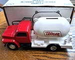 1994 Ertl Ford Propane Tank Coin Bank #8691. Fixed Price $28.72.