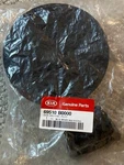 Fuel Door Panel Gas Cap Genuine Oem 69510 B0000 Kia Forte 2017-2018. Fixed Price $36.97.