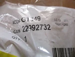 Gm 22992732 Fuel Tank Cap. Fixed Price $30.00.