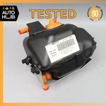 03-12 Bentley Continental Flying Spur Gt Fuel Expansion Tank Reservoir Oem. Fixed Price $45.23.