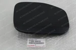 77350-60070 Toyota Genuine Oem Lid Assy, Fuel Filler Opening New. Fixed Price $80.14.
