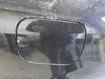 Rogue 2008 Fuel Filler Door 726765. Fixed Price $88.34.