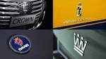 Crown Automotive CASRT26054 0715 Jk Wrangler Fuel Door. Fixed Price $70.62.