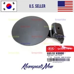 Fuel Door Panel Gas Cap Genuine Kia Soul 2020-2024. Fixed Price $346.10.