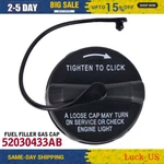 Fuel Filler Gas Cap For Dodge Chrysler Jeep 52030433AB 52124512AA Replacement. Fixed Price $7.14.