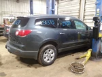 Traverse 2011 Fuel Filler Neck 2117935. Fixed Price $100.00.