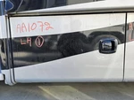 2012 Sprinter Thor Citation Rv Used Left Front #1 Propane Storage Luggage Door. Fixed Price $934.99.