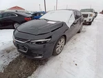 Fuel Tank Fits 16-17 Malibu 11710909. Fixed Price $335.02.
