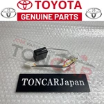 New Toyota Genuine Celica Gage Assy Fuel Sender 83320-20570. Fixed Price $67.27.