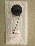 06 - 07 Suzuki Aerio Gls Fuel Tank Filler Gas Cap With Tether Brand New. Fixed Price $64.55.