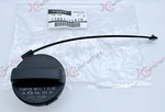 Oem New Genuine Nissan Gas Tank Fuel Filler Cap 2011-2014 Murano 17251-1LA1G. Fixed Price $43.99.