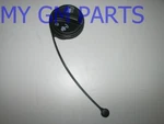 Gm Oem 96-06 Achieva Fuel System Components-cap 15763227. Fixed Price $35.77.