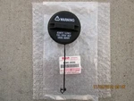 02 - 05 Suzuki Aerio Sx Lx Fuel Tank Filler Gas Cap With Tether Brand New. Fixed Price $82.99.