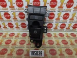 2018-2024 Toyota Camry Console Parking Brake Mode Control Switch 84390-06060 Oem. Fixed Price $71.99.