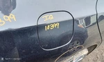 Malibu 2023 Fuel Filler Door 799994. Fixed Price $80.00.